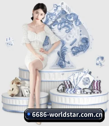 6686体育官网下载 APP