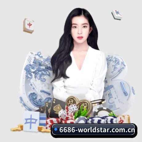 公司成立